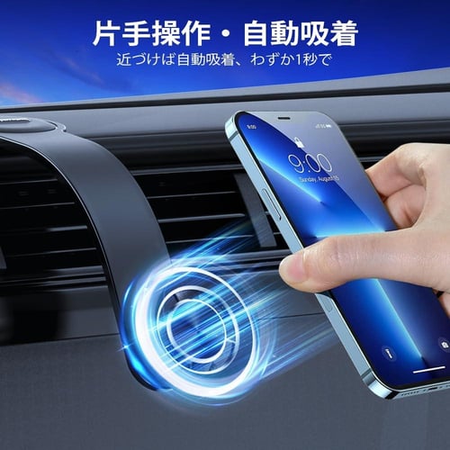 حامل مغناطيسي للسيارة من ديجيت بلس ، حامل متعدد ال...