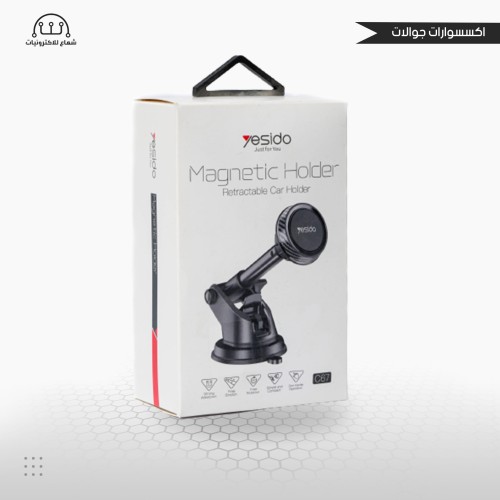 حامل هاتف مغناطيسي للسيارة Yesido c67