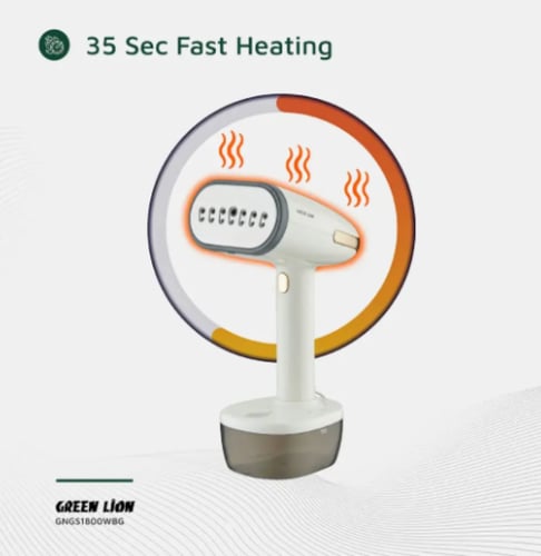 مكواة بخارية من جرين ليون، ١٨٠٠ واط، لون بيج مكواة...