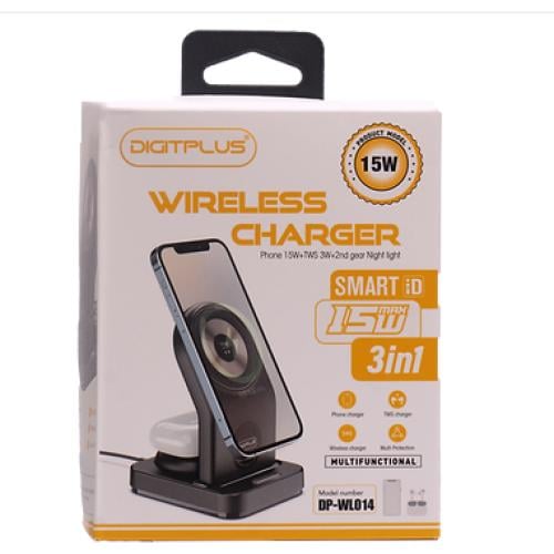 شاحن لاسلكي مغناطيسي 3 في 1 متعدد الوظائف من ديجيت...