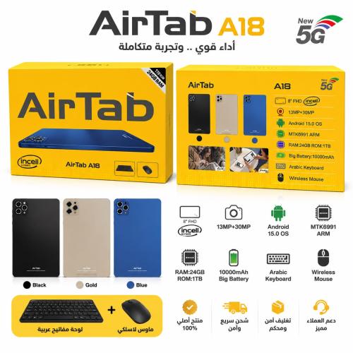 جهاز AirTab A18 – ذاكرة 1TB ورام 24GB مع كيبورد وماوس