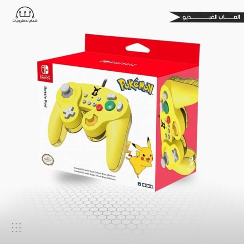 وحدة تحكم سويتش نينتندو بوكيمون