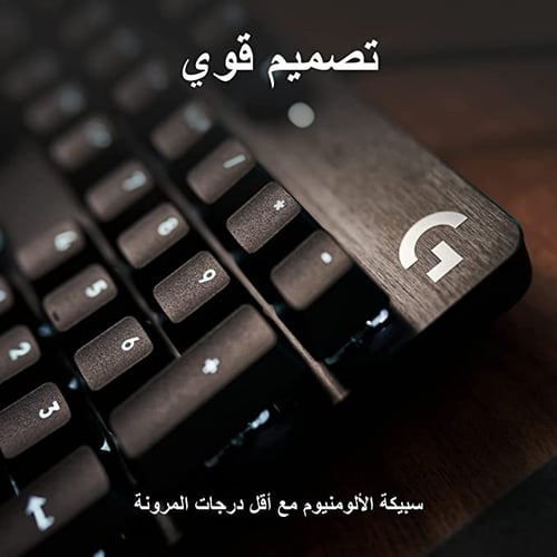 كيبورد ميكانيكية للالعاب من لوجيتك، G413