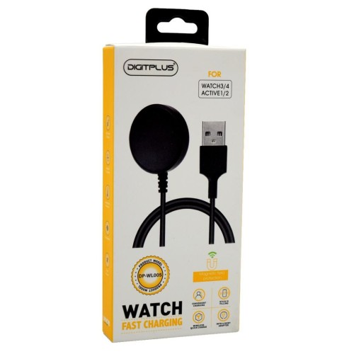 شاحن ساعة سامسونج من DIGITPLUS