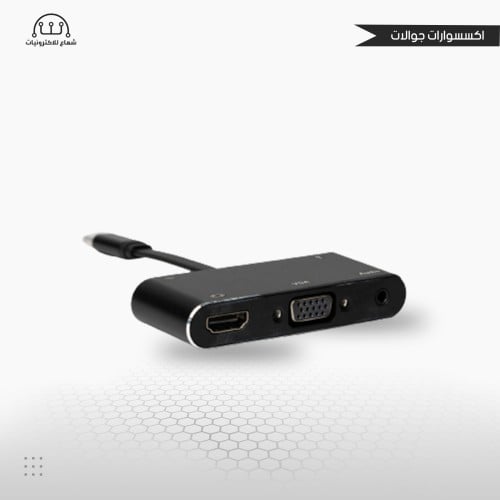 موزع بـ 5 منافذ من ماي كاندي 4k