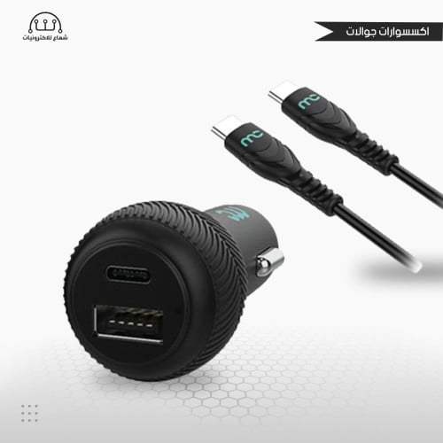 شاحن سيارة 32 واط مع كيبل أسود USB-C TO C