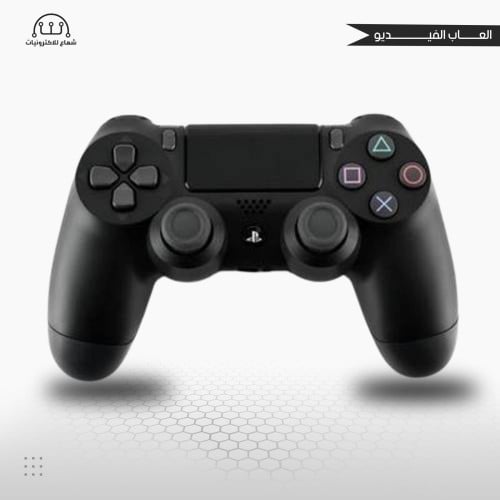 وحدة تحكم بلاي ستيشن 4 الاصلية