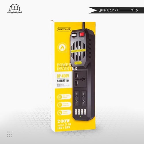 محول طاقة السيارة DIGITPLUS