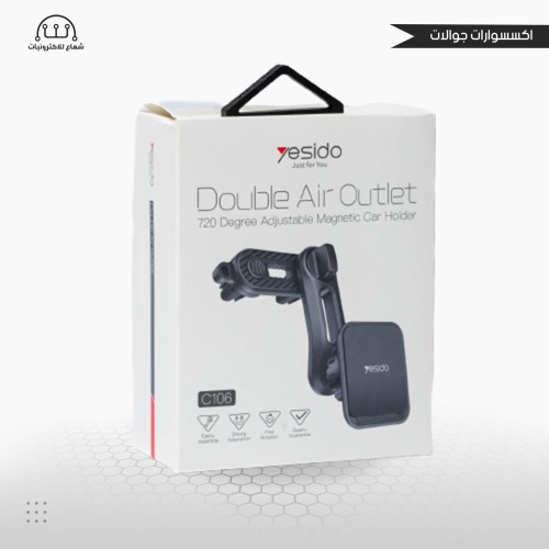 حامل مغناطيسي لفتحات المكيف Yesido C-106