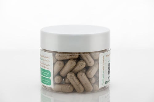 كبسولات قسط هندي عضوي Indian Costus Capsules