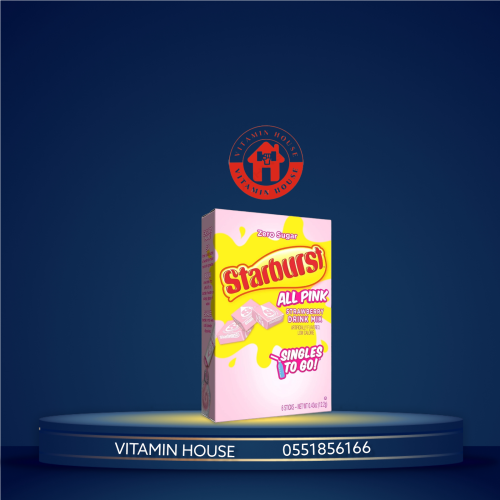 Strawberry flavor gum - 1 box - Starburst