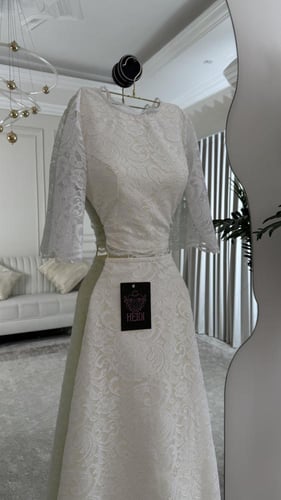 همسة الدانتيل الابيض