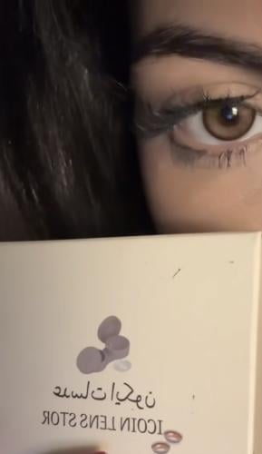 mocha