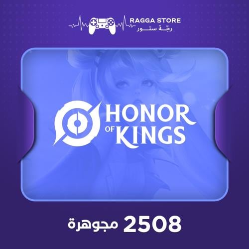 شحن 2,508 توكن هونر اوف كينجز | شحن فوري و آمن | ر...