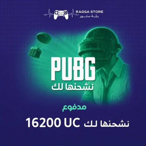 We ship it to you 16,200 PUBG skins installment wi...