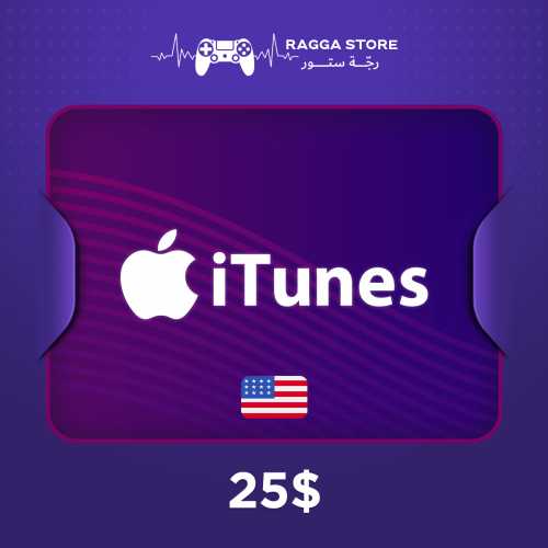 بطاقة شحن ايتونز امريكي 25$ (Apple iTunes US) تسلي...