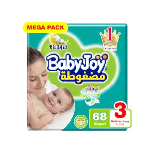 حفائظ بيبي جوي رقم 3