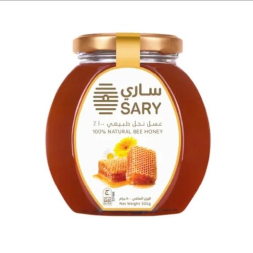 عسل ساري 500 جرام
