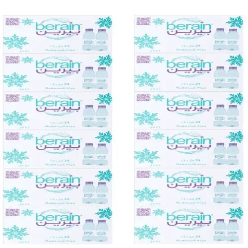 عدد 12 كرتون مياه بيرين 200 مل - 24 زجاجة-عبوة-عرو...
