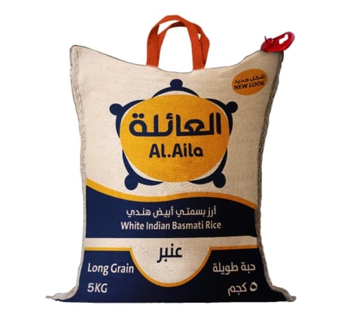 رز العائلة بسمتي ٥ كجم
