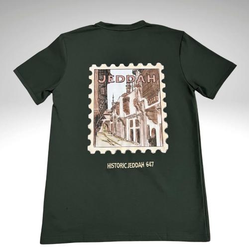 Historic Jeddah T-shirt