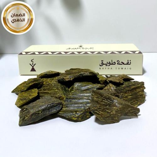 عود ازرق (ثُمن)