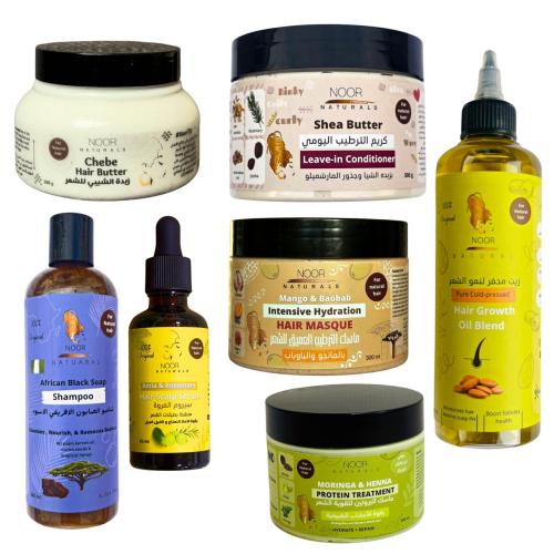 بكج تطويل الشعر 3 Extreme Hair Growth Collection)