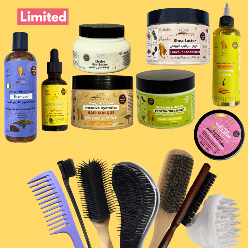 الباقة الشامله