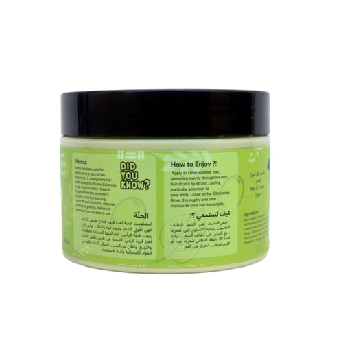 ماسك تقوية الشعر بالحنّة والمورينجا Moringa & Henn...