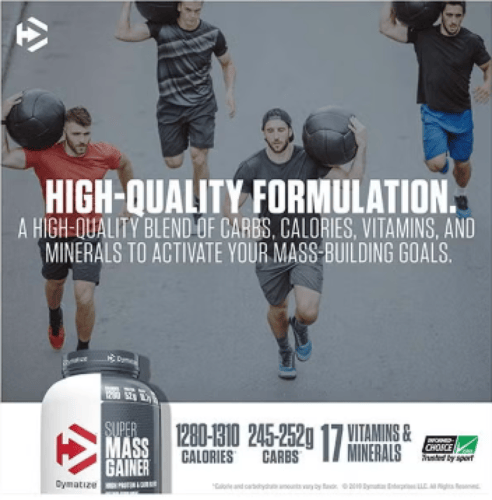 ديماتيز سوبر ماس جينر - 6 باوند