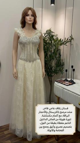 فستان سهر أبيض لؤلؤي (Off-white)