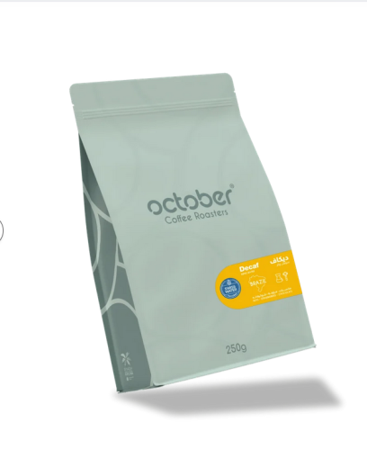 Brazil Decaf 250g | البرازيل - دي كاف-اكتوبر