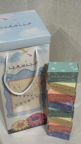 Eid Joy Box (2) / without filling