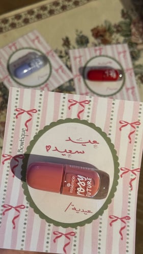 Eid gift (2) 💅🏼