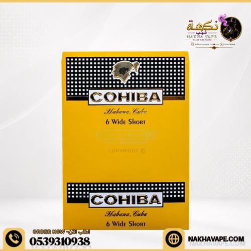 كوهيبا ويت شورت 6 سيجار Cohiba 6Wide Short