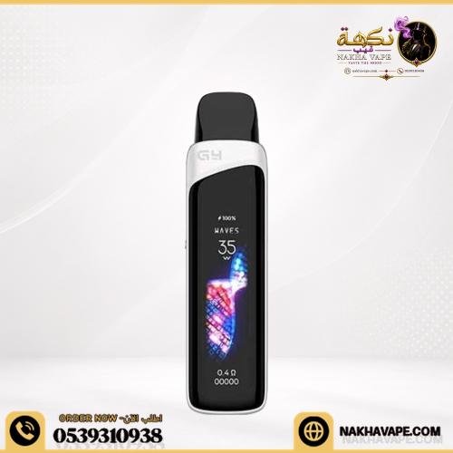 جهاز كاليبرون جي 4 برو
