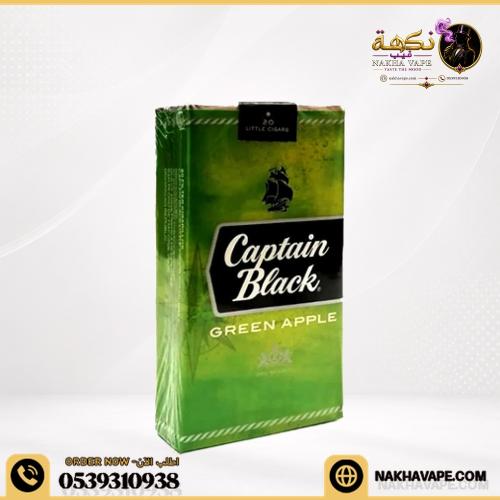 Captain Black green apple