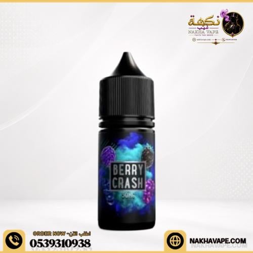 نكهة بيري كراش ايس سولت 30 مل