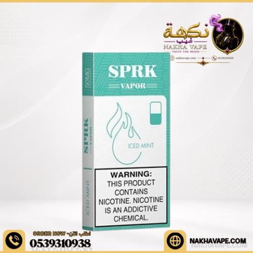 بودات سبارك بديل المايلي ايسد منت SPRK VAPOR ICED...