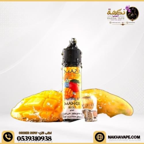 مزاج مانجو آيس 60 مل mazaj mango ice