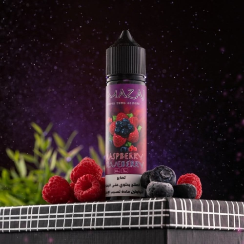 Blue and red berry mood for shisha molasses 60 ml...