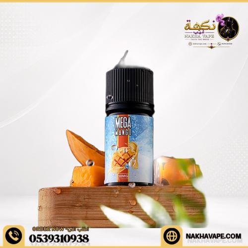 نكهة ميجا مانجو بارد  MEGA MANGO ICE SALT