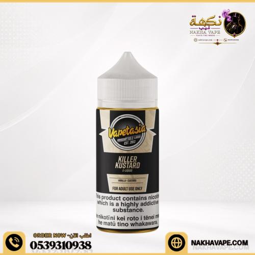 Vanilla flavor custard - Viptasia Killer Custard 1...