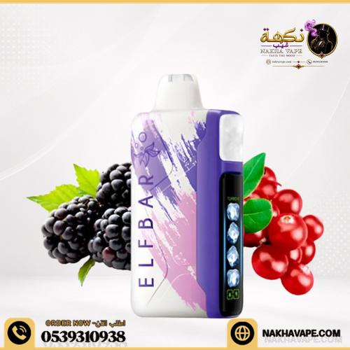 سحبة الف بار ايس كينق توت العليق مع البري 30الف مو...