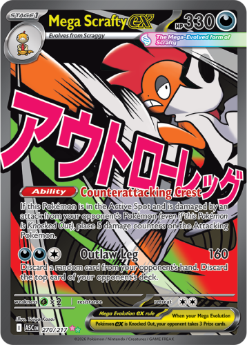 Mega Scrafty ex 270/217
