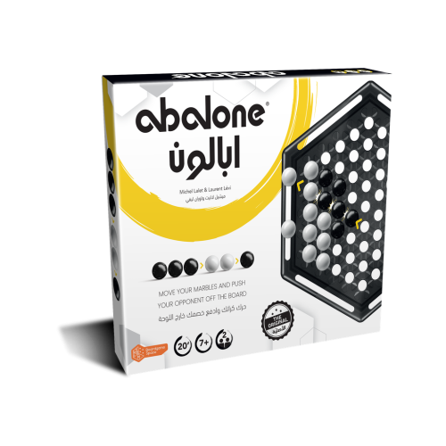 ابالون - Abalone