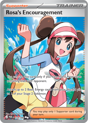 Rosa's Encouragement - 114/088