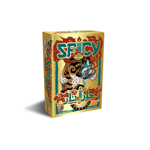 حار نار - Spicy