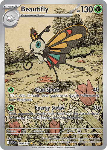 Beautifly 219/217