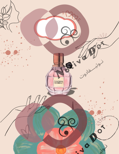 دفتر عربي غلاف عطر أنيق